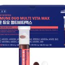 (주)엔솔파트너스 - 1335 | (주)엔솔파트너스