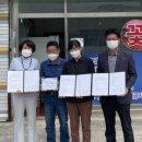 대청조경건설