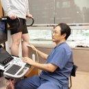 강남편하지의원 이미지