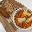 핫도그 | 청주 배달 맛집 | 명랑핫도그 청주복대점 | 로제떡볶이&amp;핫도그 추천, 가격, 칼로리