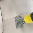 부영세탁 이미지