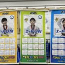 안일초교병설유치원 이미지
