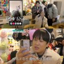 신승호 농장 이미지