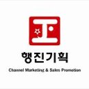 (주)이마트 자양점 이미지