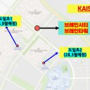 평택프라자약국 이미지