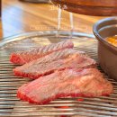 고산촌3 | 완주 한우 소고기 현지인 맛집 “고산촌” 내돈내산