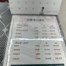 늘,미쁨에스테틱 | 부산대 수기관리 맛집 미쁨에스테틱 상체관리 솔직후기
