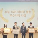 공단4로-R 이미지