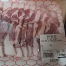 경산 축산마트 이미지