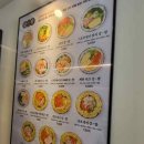 좋은김밥 이미지