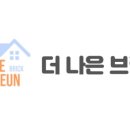 스무스브릭 이미지