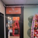 철인7호치킨 용인보라점