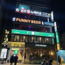 오빠노래타운 이미지