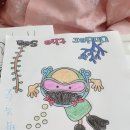 월배우리요양병원 이미지