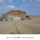 (주) 씨아이이에프 네이버블로그