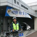 공원치안센터 이미지