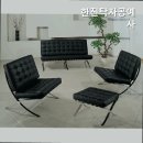 한진탁자공예사
