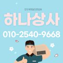 렌탈바다