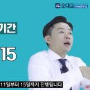 오마미