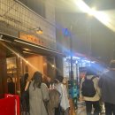오와리주막 이미지