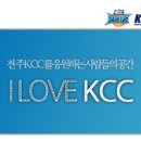 17-18 KBL 경기 일정 이미지