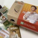 자담치킨 명지점 이미지