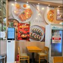 김가네(민락점) 이미지