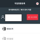 메가허브 이미지