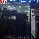 태현수산 이미지