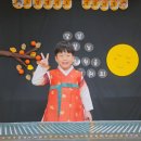 오창엘리트어린이집 이미지