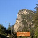 해피하이킹 이미지