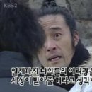 파도소리민박 이미지