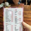 동해막국수퇴계점 | 춘천 퇴계동 맛집 다양한 메뉴가 있는 <동해막국수>강추 후기