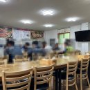 일흥식당 이미지