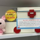 수지우리약국 네이버블로그