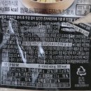 (주)한국데리카후레쉬