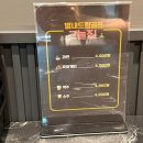 드림골프존 | 별내 스크린 골프 넓은 주차장 구비 twovisionNX 골프존파크 별내 드림골프