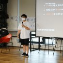 세홍기술연구소 | [현장 이야기] 천하제일 망함대회 안 망한 후기