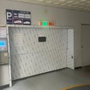 성남대로343번길 이미지