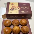 밤마을 이미지