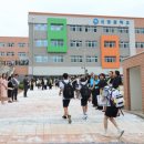 신창중학교 이미지