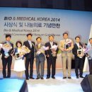 양산부산대학교병원 이미지