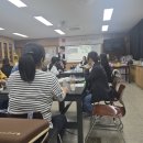 대구고등학교 | 대구 고등학교 학부모 아로마특강| 고3학부모 감정오일|힐링프로그램