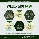 이음산부인과의원 이미지
