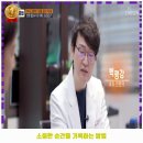 동탄다건연세내과의원 이미지