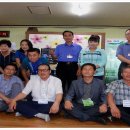 심마니 산약초 이미지