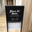 도미인 서울 강남 이미지