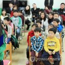 구래초교 이미지