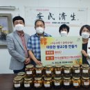 수원-1991 이미지