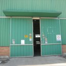 양감면사무소 이미지